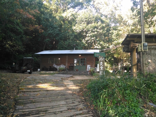 小麦堂　高松市鬼無町
