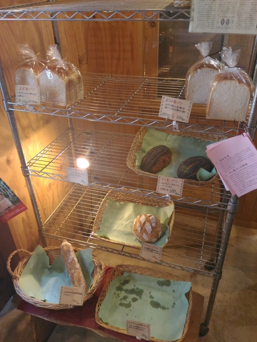 小麦堂　高松市鬼無町