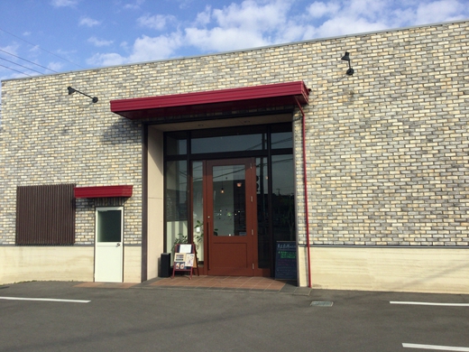 【わりと新店】　CoCoSmile 高松