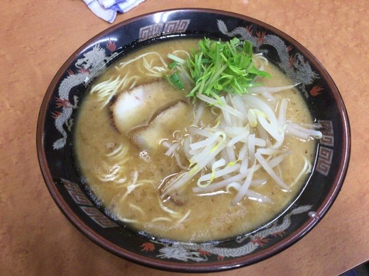 たおしゅう　丸亀