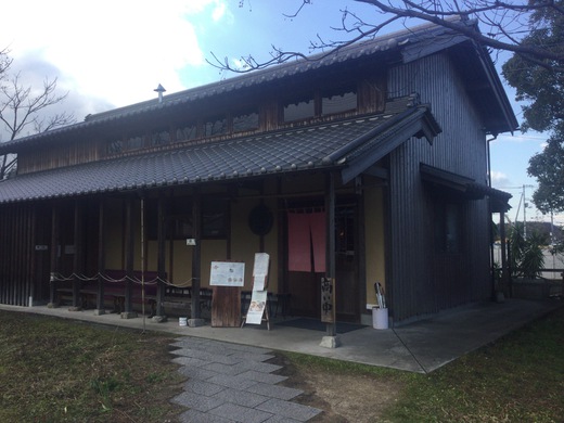 はまんど　三豊市