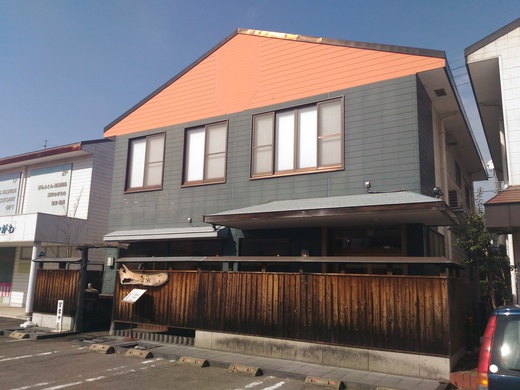 旬和　花瀬　和風ハンバーグ（おまかせランチ）　多度津町