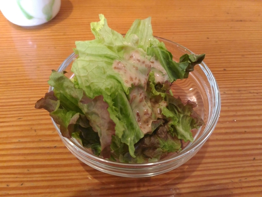旬和　花瀬　和風ハンバーグ（おまかせランチ）　多度津町