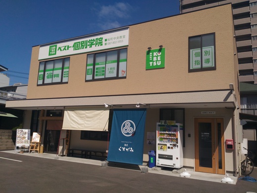 麺匠くすがみ 鶏づくしラーメン　高松市楠上町