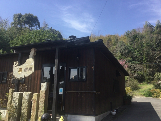 樹樹　モーニング　さぬき市