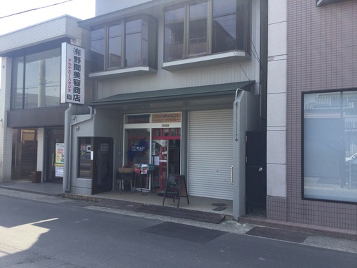 【新店】おいしこくcocoa　高松市仏生山町