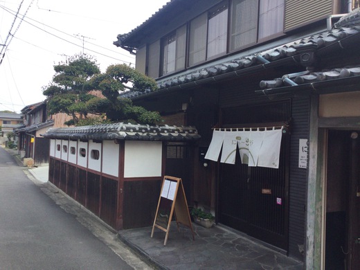 にゃーごや　モーニング　東かがわ市