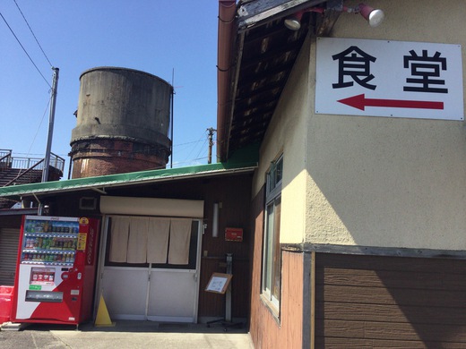 構内食堂　朝定食　多度津駅