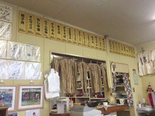 末広屋　焼めし　高松競輪場内