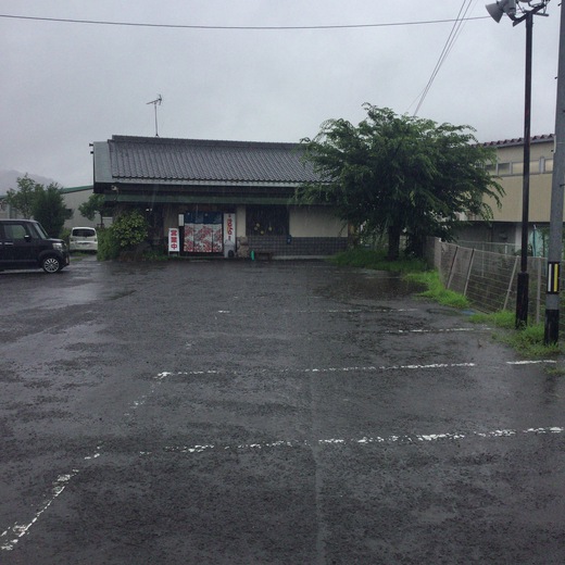 お食事処かもん　定食（魚）　高松市国分寺町