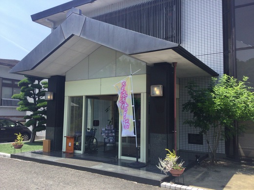 美味処古川（プレッソ古川）瀬戸の太陽と大地のカレー　赤と緑のコンビセット　東かがわ市馬篠　