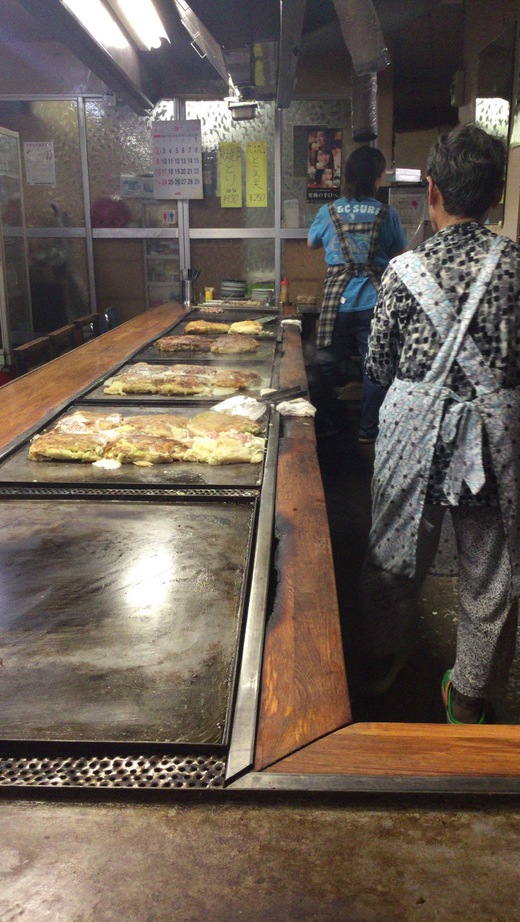 やまだ　Cもつ玉　高松市香西