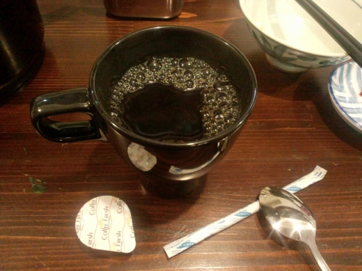 ひがさ　ロース（味噌汁なし）