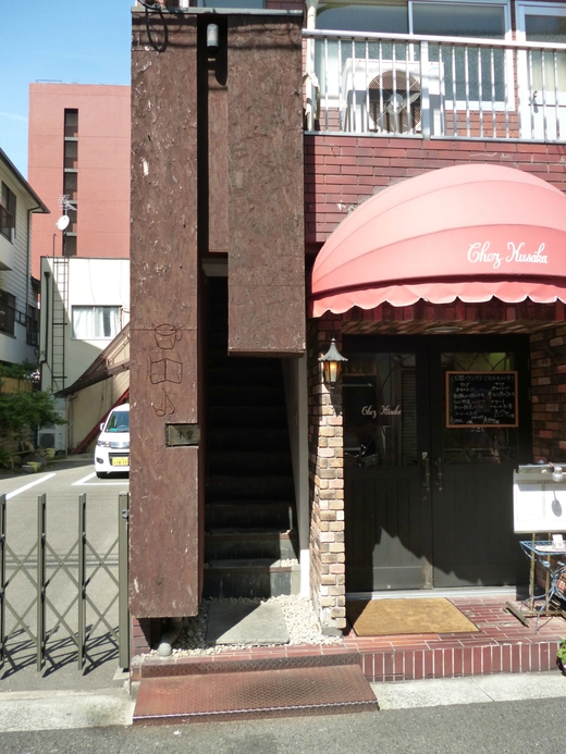 半空　ケニア　高松市瓦町