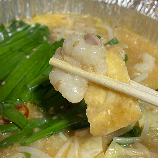 うどんは別腹 でぶ吉 テイクアウト 炭火焼肉 京もつ鍋 でん縁 お持ち帰り京もつ鍋 高松市 松縄町