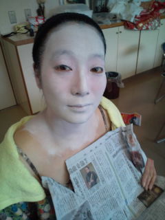 農村歌舞伎役者のつぶやき 白塗り