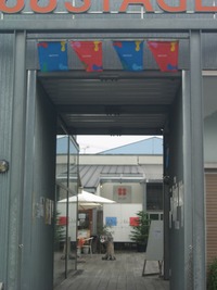 イベントへ。。。