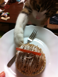 ちょーだい