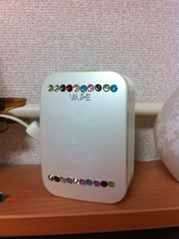 招かれざる客対策