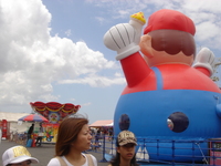 ヒラヤーチー