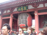雷門