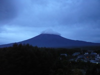 富士山エコトレッキング