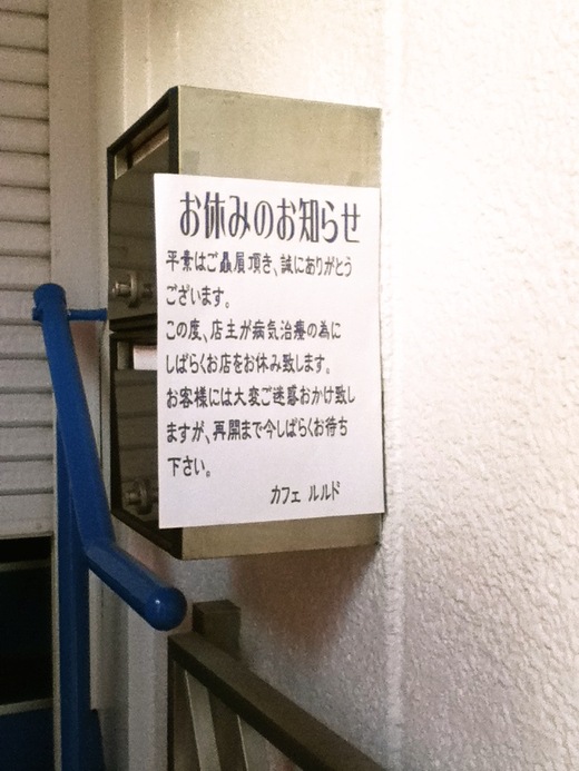 兵庫町をぶらっと歩いてきたんですが