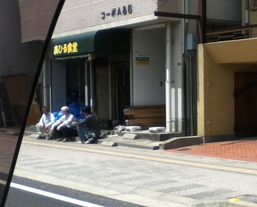 閉店?　情報