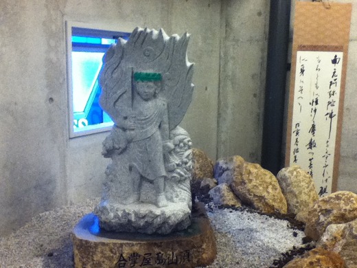 【公開中】血屋敷井戸跡