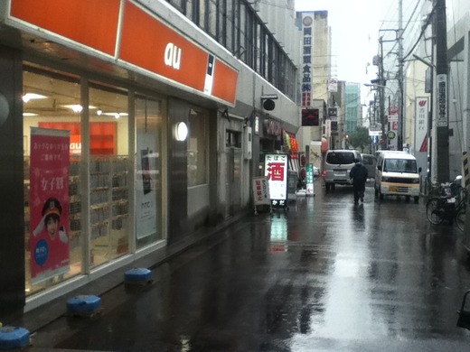 【新店情報】マンガ喫茶