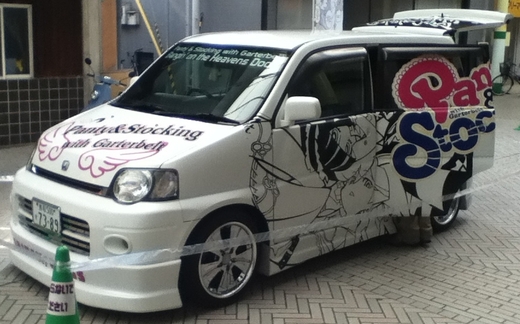 キャラフェス＠トキワ街　痛車