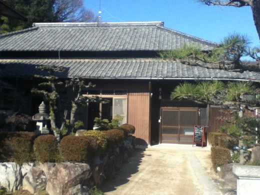 輝卵鈴　年末年始の予定
