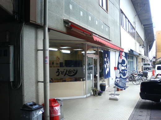 ３月の別腹