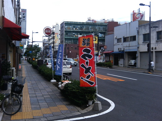 「ムエタイ」につられてフラフラと
