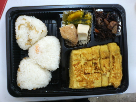 赤鬼　玉子焼き弁当