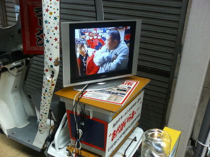 某怪しいラーメン屋の画像
