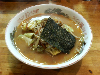 味噌野菜ラーメン(ランチ)　とら家田町店　