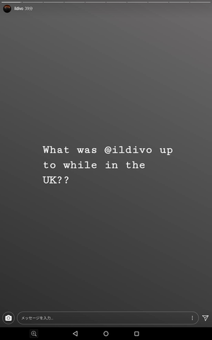 Instagram Story @UKプロモ