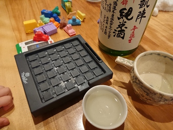 寿司 中川 Di坊家と @2018 師走