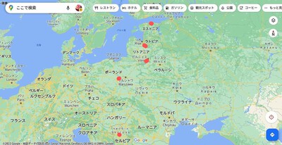 はなの玉手箱:IL DIVOでヨーロッパの地理と歴史を学ぼう！