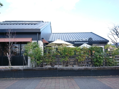 むさしの森珈琲 @高松レインボーロード店