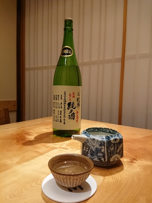 寿司 中川 @如月