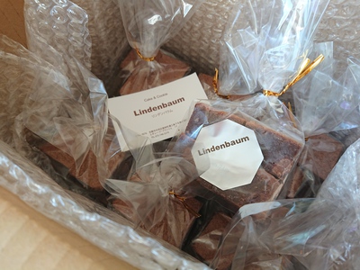 チョコレートクッキー @Lindenbaum（リンデンバウム）