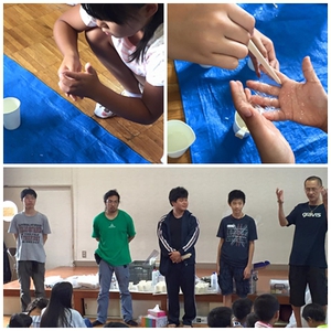 0817　学童保育