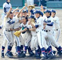 富士天空水、おいで米、坂出商業、のこと
