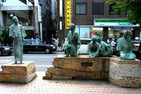 菊池寛通り、美術館通り、の名称変更について