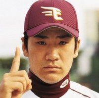 楽天のマー君に惚れました。