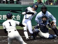 「うっそぅやろーーー。ほんまかいなぁーーー。」