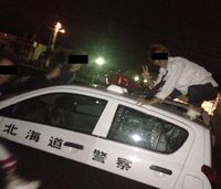 間違いなく異常ですね。