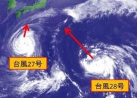 どんどんやって来る台風